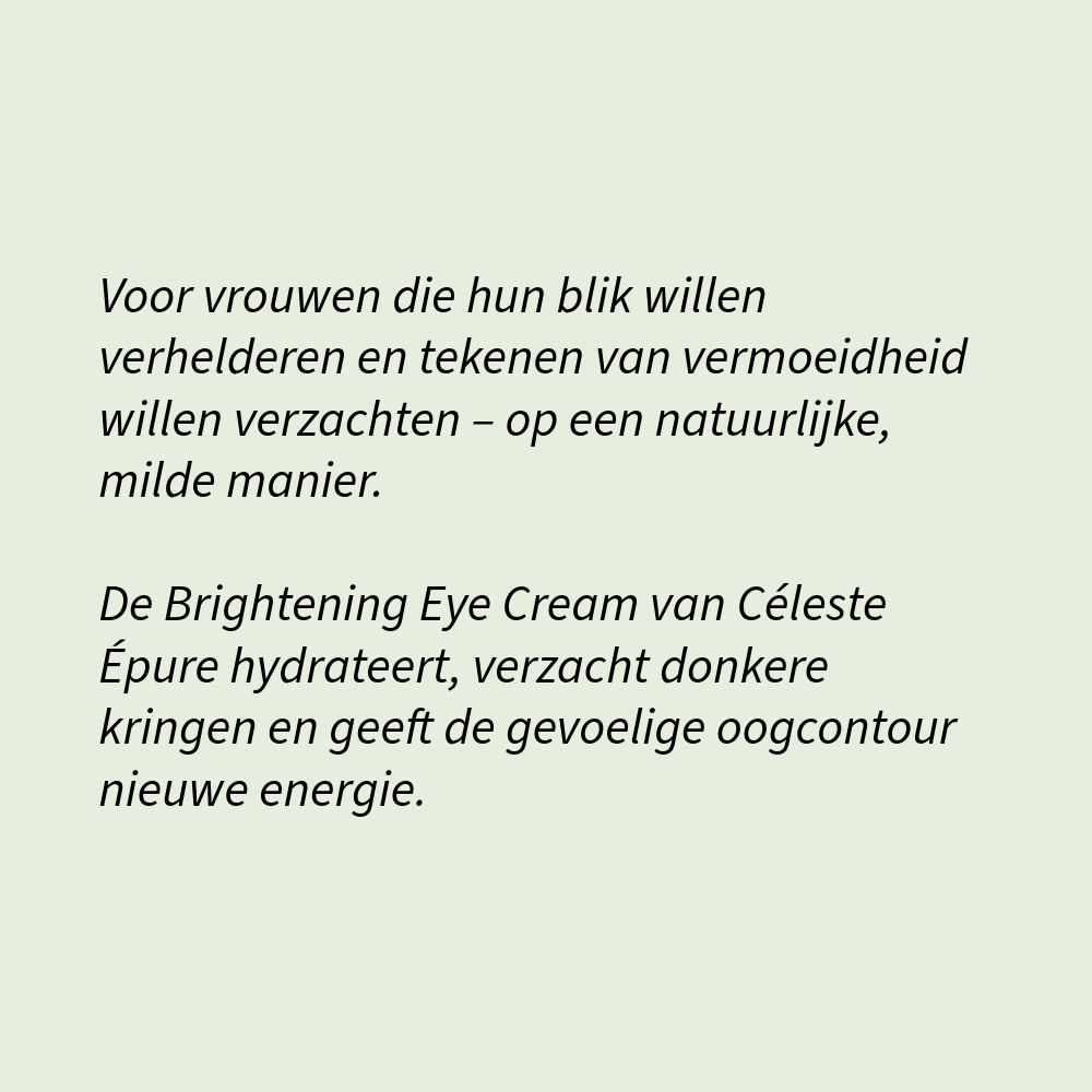 Brightening Eye Cream